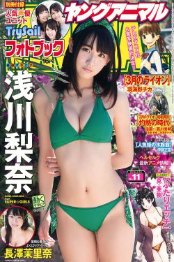 《good电影151》